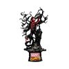 Diorama D-STAGE beast kingdom MARVEL Spider man vs venom goodin shop