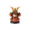 figurine Banpresto Dragon ball Goku Samourai Goodin shop