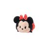 peluche Disney Tsum-Tsum 15cm Minnie Mouse goodin shop