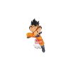 figurine Dragon Ball super Son Goku Zenkai Solid banpresto goodin shop